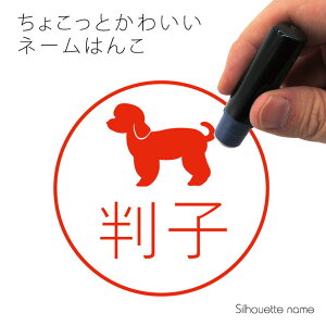 チーズ かわいい 生活雑貨の人気商品 通販 価格比較 価格 Com
