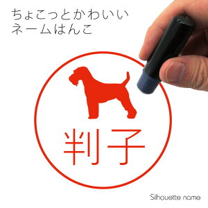 l[ y EFVeA z ybg VGbg CXg 킢 ͂ nR q ObY G Z X^v  v[g Mtg I[_[ IWi 蕨 