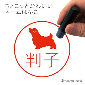 l[ y m[tH[NeA z ybg VGbg CXg 킢 ͂ nR q ObY G Z X^v  v[g Mtg I[_[ IWi 蕨 