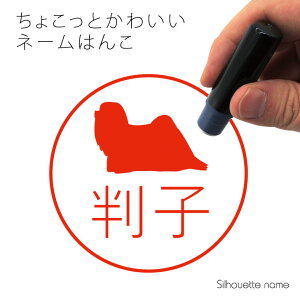 l[ y TAv\ z ybg VGbg CXg 킢 ͂ nR q ObY G Z X^v  v[g Mtg I[_[ IWi 蕨 
