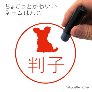 l[ y `v[ z ybg VGbg CXg 킢 ͂ nR q ObY G Z X^v  v[g Mtg I[_[ IWi 蕨 