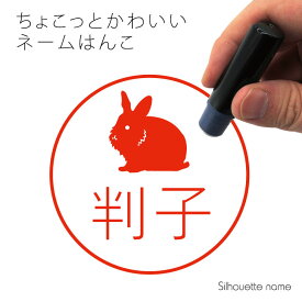 楽天市場 ライオン イラスト かわいいの通販