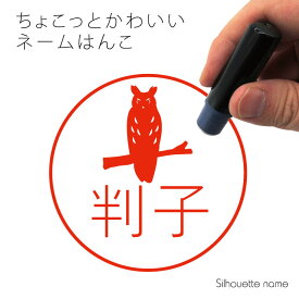 楽天市場 うさぎ 雑貨 プレゼント かわいい 日用品雑貨 文房具 手芸 の通販