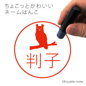 l[ y AJV~~YN z ybg VGbg CXg 킢 ͂ nR q ObY G Z X^v  v[g Mtg I[_[ IWi 蕨 tN