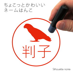 y X[p[SALEԒ P10{ z l[ y E z ybg VGbg CXg 킢 ͂ nR q ObY G Z X^v  v[g Mtg I[_[ IWi