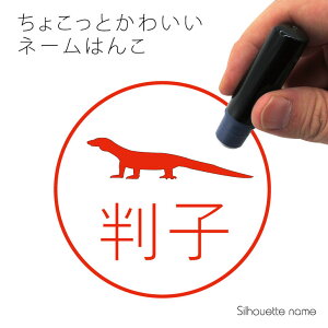 l[ y EH[^[j^[ z ybg VGbg CXg 킢 ͂ nR q ObY G Z X^v  v[g Mtg I[_[ IWi 蕨 gJQ