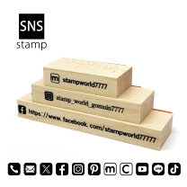 楽天市場】メッセージ オーダー スタンプの通販