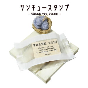 タイプライター スタンプ オーダー ゴム印 オーダーメイド はんこ 判子 ハンコ 文具女子 バレットジャーナル シンプル 名刺 ショップカード 手紙 タグ メッセージカード