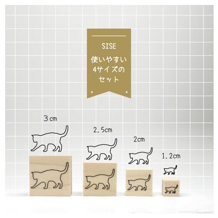 楽天市場 スーパーセール ポイントアップ スタンプ エボシカメレオン 4個セット イラスト シルエット グッズ ペット バレットジャーナル かわいい シンプル 手紙 カード 名刺 塗り絵 爬虫類 トカゲ Mo U Ra 楽天市場 スーパーセール ポイントアップ スタンプ エボシカメレオン 4個セット イラスト シルエット グッズ ペット バレットジャーナル かわいい シンプル 手紙 カード 名刺 塗り絵 爬虫類 トカゲ Mo U Ra