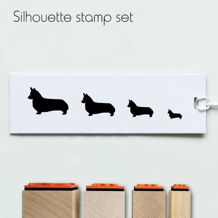 楽天市場 Black Friday Pアップ スタンプ4個セット コーギー シルエット イラスト 犬 ペット はんこ プレゼント ギフトバレットジャーナル かわいい シンプル 手紙 カード Mo U Ra 楽天市場 Black Friday Pアップ スタンプ4個セット コーギー シルエット イラスト 犬 ペット はんこ プレゼント ギフトバレットジャーナル かわいい シンプル 手紙 カード Mo U Ra