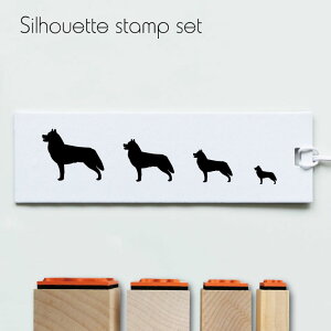 ハスキー スタンプの人気商品 通販 価格比較 価格 Com