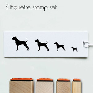 かわいい 犬 スタンプの人気商品 通販 価格比較 価格 Com かわいい 犬 スタンプの人気商品 通販 価格比較 価格 Com