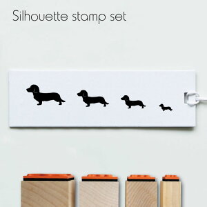 犬 スタンプ はんこ 生活雑貨の人気商品 通販 価格比較 価格 Com