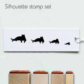 楽天市場 猫 シルエット スタンプの通販