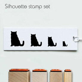 楽天市場 猫 スタンプ 印鑑 ハンコ 日用品雑貨 文房具 手芸の通販