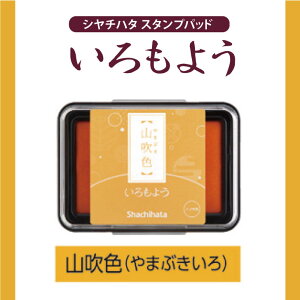 悤 yRF/܂Ԃz V`n^ X^vpbh X^v J[ SnR X^vA[g V`n^ { ` WF pXeJ[  X^v ͂