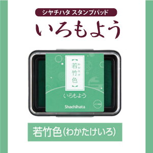 悤 y|F/킩z V`n^ X^vpbh X^v J[ SnR X^vA[g V`n^ { ` WF pXeJ[  X^v ͂