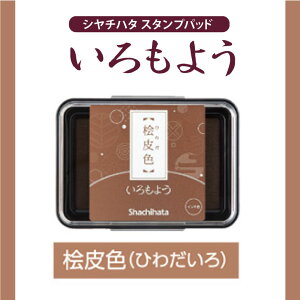 悤 yOF/Ђ킾z V`n^ X^vpbh X^v J[ SnR X^vA[g V`n^ { ` WF pXeJ[  X^v ͂