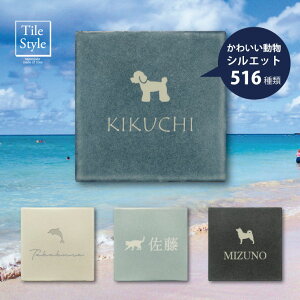y X[p[Z[ 6,980~5,980~ z \D I[_[Ch ^C 144mm  L Mtg ObY ybg mo-u-ra  CXg VGbg ˌ 和 ` m { At@xbg ML 