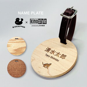 ؐ l[v[g [  ^ / ybgVGbg A ] & UCHInoCO  kino style  L Mtg ObY ybg mo-u-ra l[^O golf obO X[cP[X l[ L[z_[ D  