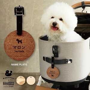 ؐ ybgl[v[g [  ^ / ybgVGbg B ] & UCHInoCO  kino style  L Mtg ObY ybg mo-u-ra l[^O l[ L[z_[ D ybgJ[g oM[  