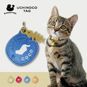 qD y }`J z UCHINOCO^O hbO^O  ObY ybg D y ɏ y l[^O 킢    L  R jR tFbg gJQ L[z_[