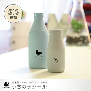 y BLACK FRIDAY P5{ z ̎q V[  L Mtg ObY ybg mo-u-ra OV[ Ot bZ[W XebJ[ VGbg h  NA I[_[Ch minne Creema BASE J 