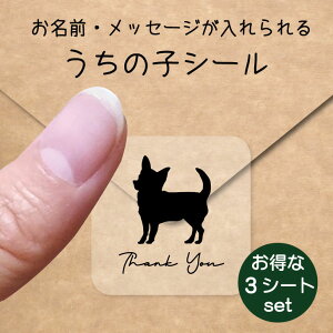 ̎q V[ 3V[gZbgy ` X[X z OV[ Ot bZ[W XebJ[ ybg ObY h  NA I[_[Ch minne Creema BASE J x 