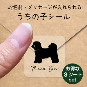 ̎q V[ 3V[gZbgy V[Y[ z OV[ Ot bZ[W XebJ[ ybg ObY h  NA I[_[Ch minne Creema BASE J x w 