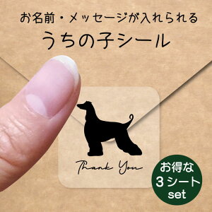 ̎q V[ 3V[gZbgy AtKnEh z OV[ Ot bZ[W XebJ[ ybg ObY h  NA I[_[Ch minne Creema BASE J x 