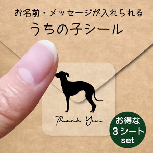 ̎q V[ 3V[gZbgy C^AO[nEh z OV[ Ot bZ[W XebJ[ ybg ObY h  NA I[_[Ch minne Creema BASE J