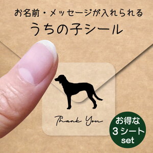 ̎q V[ 3V[gZbgy T[L z OV[ Ot bZ[W XebJ[ ybg ObY h  NA I[_[Ch minne Creema BASE J x w 