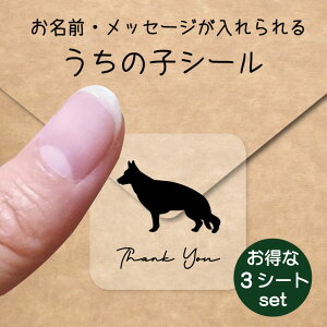 ̎q V[ 3V[gZbgy W[}VFp[h z OV[ Ot bZ[W XebJ[ ybg ObY h  NA I[_[Ch minne Creema BASE J 