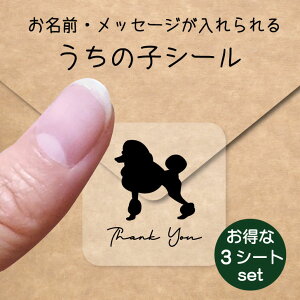 ̎q V[ 3V[gZbgy X^_[hv[h R`l^Nbv z OV[ Ot XebJ[ ybg ObY h  I[_[Ch minne J x