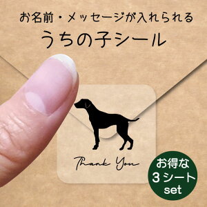 ̎q V[ 3V[gZbgy _VA z OV[ Ot bZ[W XebJ[ ybg ObY h  NA I[_[Ch minne Creema BASE J x w 