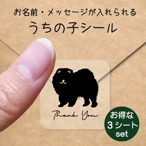 ̎q V[ 3V[gZbgy `E`E z OV[ Ot bZ[W XebJ[ ybg ObY h  NA I[_[Ch minne Creema BASE J x w 