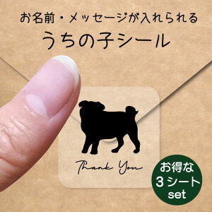 ̎q V[ 3V[gZbgy pO z OV[ Ot bZ[W XebJ[ ybg ObY h  NA I[_[Ch minne Creema BASE J x w  