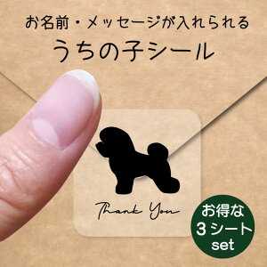 ̎q V[ 3V[gZbgy rVt[[ z OV[ Ot bZ[W XebJ[ ybg ObY h  NA I[_[Ch minne Creema BASE J x 