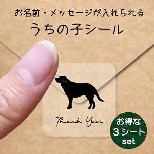 ̎q V[ 3V[gZbgy uh[go[ z OV[ Ot bZ[W XebJ[ ybg ObY h  NA I[_[Ch minne Creema BASE J 