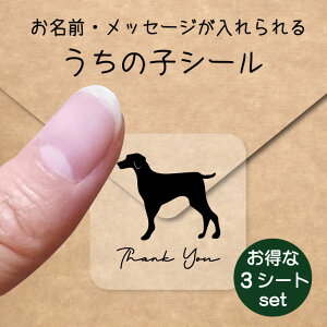 ̎q V[ 3V[gZbgy C}i[ z OV[ Ot bZ[W XebJ[ ybg ObY h  NA I[_[Ch minne Creema BASE J x w 