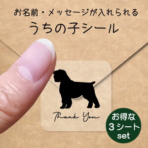 ̎q V[ 3V[gZbgy A[tFsV[ z OV[ Ot bZ[W XebJ[ ybg ObY h  NA I[_[Ch minne Creema BASE J 