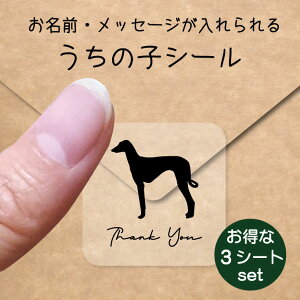 ̎q V[ 3V[gZbgy AUN z OV[ Ot bZ[W XebJ[ ybg ObY h  NA I[_[Ch minne Creema BASE J x w 