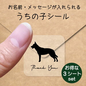 ̎q V[ 3V[gZbgy I[XgAPs[ z OV[ Ot bZ[W XebJ[ ybg ObY h  NA I[_[Ch minne Creema BASE J