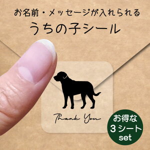 ̎q V[ 3V[gZbgy O[gXCX}EehbO z OV[ Ot bZ[W XebJ[ ybg ObY h  NA I[_[Ch minne Creema BASE 