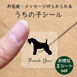 ̎q V[ 3V[gZbgy P[u[eA z OV[ Ot bZ[W XebJ[ ybg ObY h  NA I[_[Ch minne Creema BASE J x