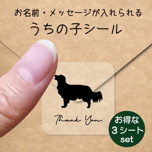 ̎q V[ 3V[gZbgy R[CPzfBG z OV[ Ot bZ[W XebJ[ ybg ObY h  NA I[_[Ch minne Creema BASE J 