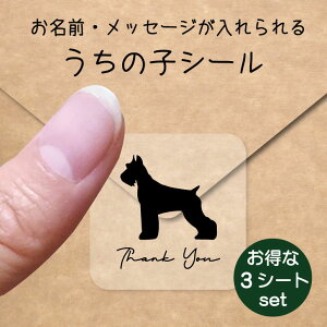 ̎q V[ 3V[gZbgy WCAgViEU[ z OV[ Ot bZ[W XebJ[ ybg ObY h  NA I[_[Ch minne Creema BASE J