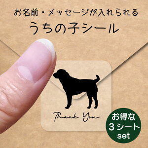 ̎q V[ 3V[gZbgy ZgAWAVFp[hhbO z OV[ Ot bZ[W XebJ[ ybg ObY h  NA minne Creema BASE J x