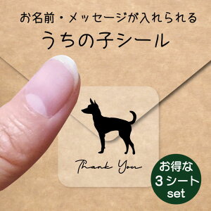 ̎q V[ 3V[gZbgy gC}`FX^[eA z OV[ Ot bZ[W XebJ[ ybg ObY h  NA I[_[Ch minne Creema BASE J