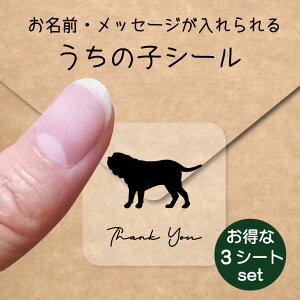 ̎q V[ 3V[gZbgy i|^}XeBt z OV[ Ot bZ[W XebJ[ ybg ObY h  NA I[_[Ch minne Creema BASE J 